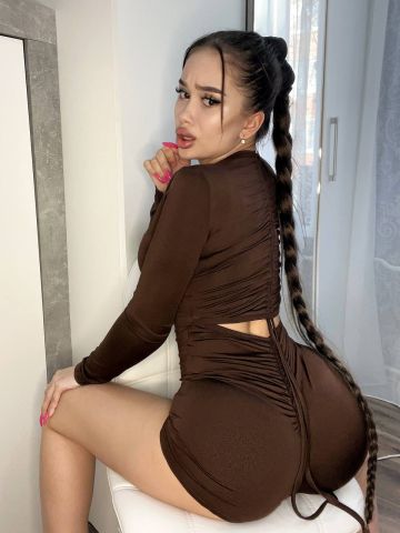 Ульяна Эксклюзив